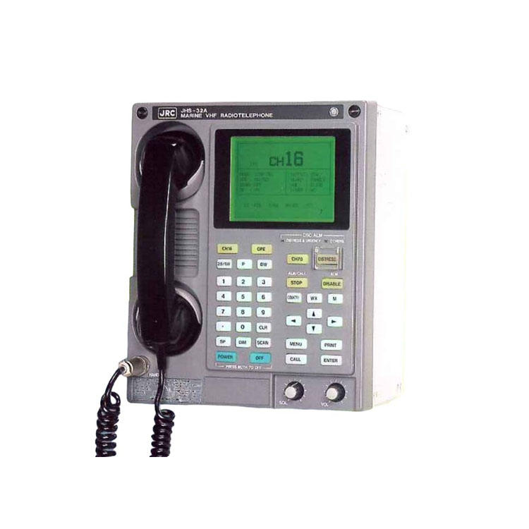 JRC JHS-32A VHF rádiotelefón