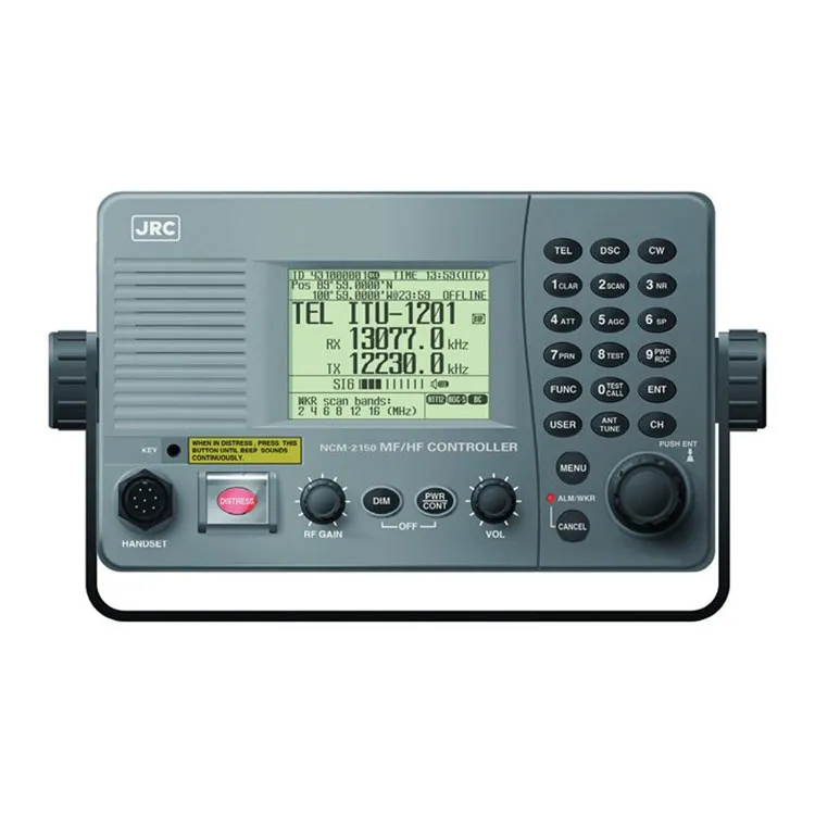 معدات راديو DSC من الفئة A JRC JSS-2250 MF/HF (250 واط)