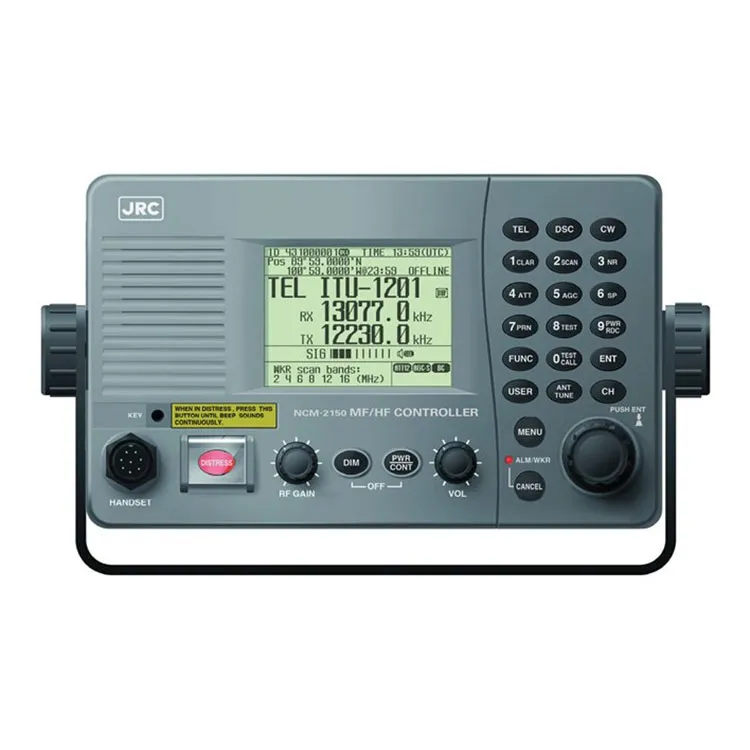 معدات راديو DSC من الفئة A JRC JSS-2500 MF/HF (500 واط)