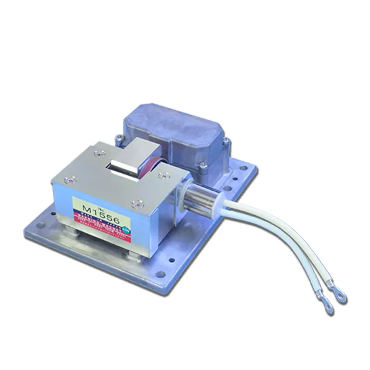 Magnetron JRC M1556 S-Band