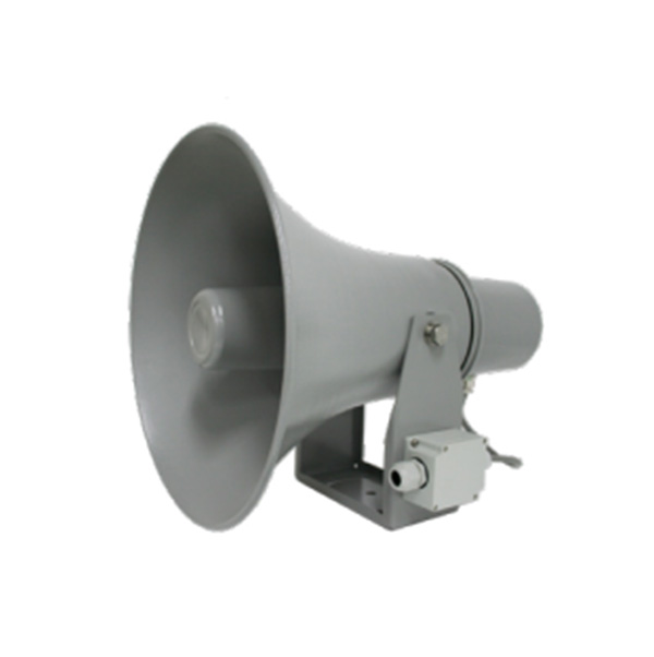 MRC HS-50A (1) /B (1) Haut-parleur