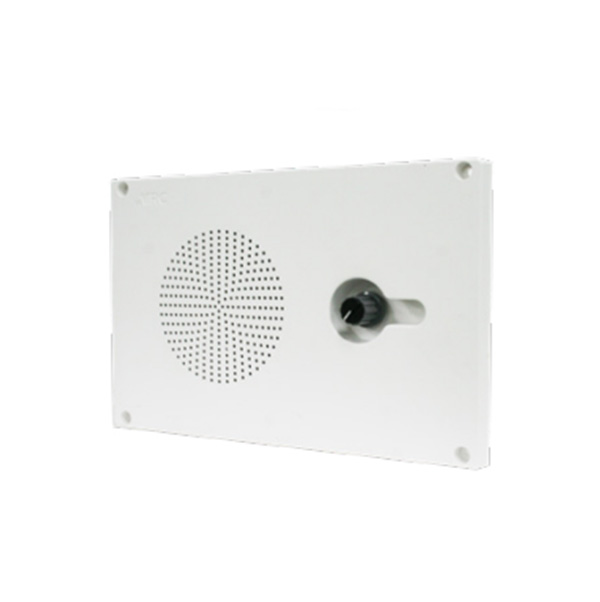 MRC LP-5V-A/B/C høyttaler