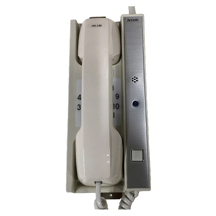 NHE ODC-3381-1 almindelig batteritelefon (Multi-link)