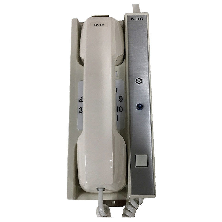 NHE ODC-3381-3 Almindelig batteritelefon (Multi-link)