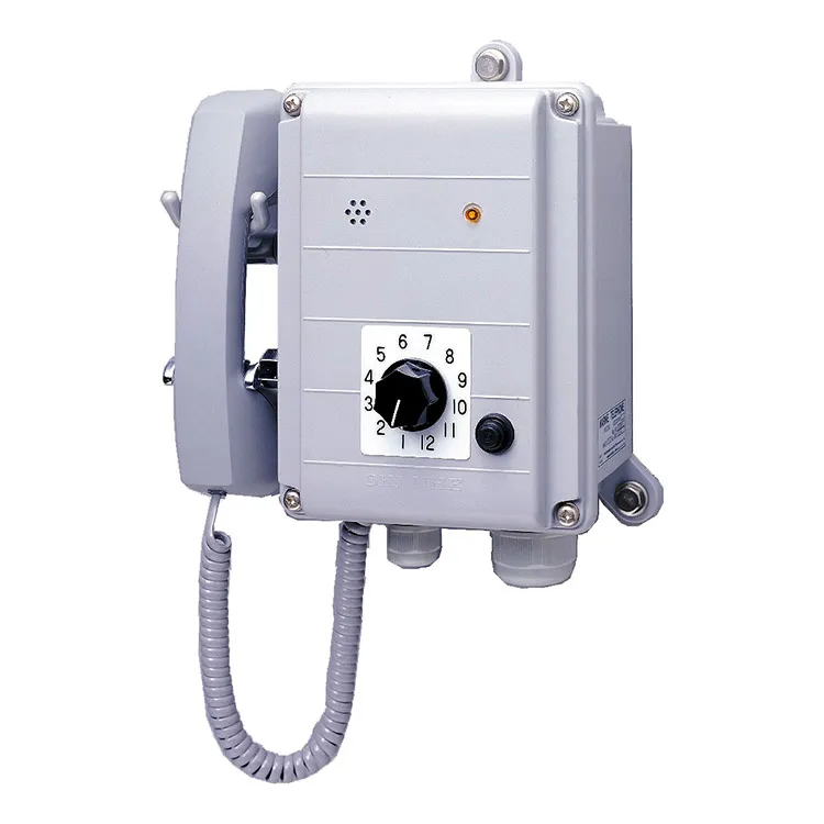 Telpon Baterei Umum NHE ODC3310-1HN (Multi-link)