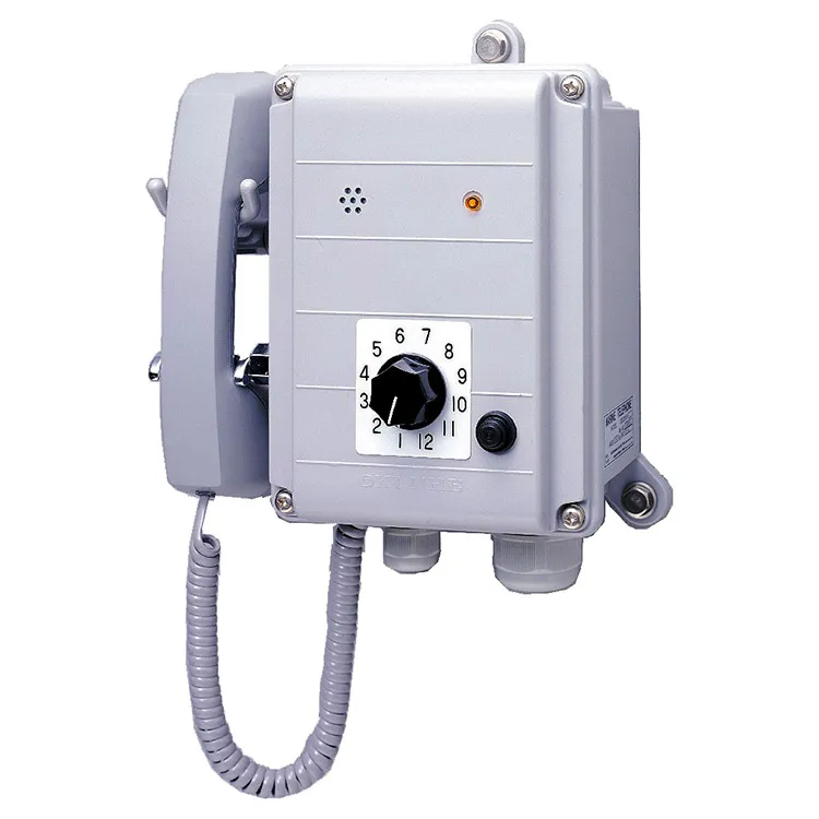 Telpon Baterei Umum NHE ODC3310-1N (Multi-link)