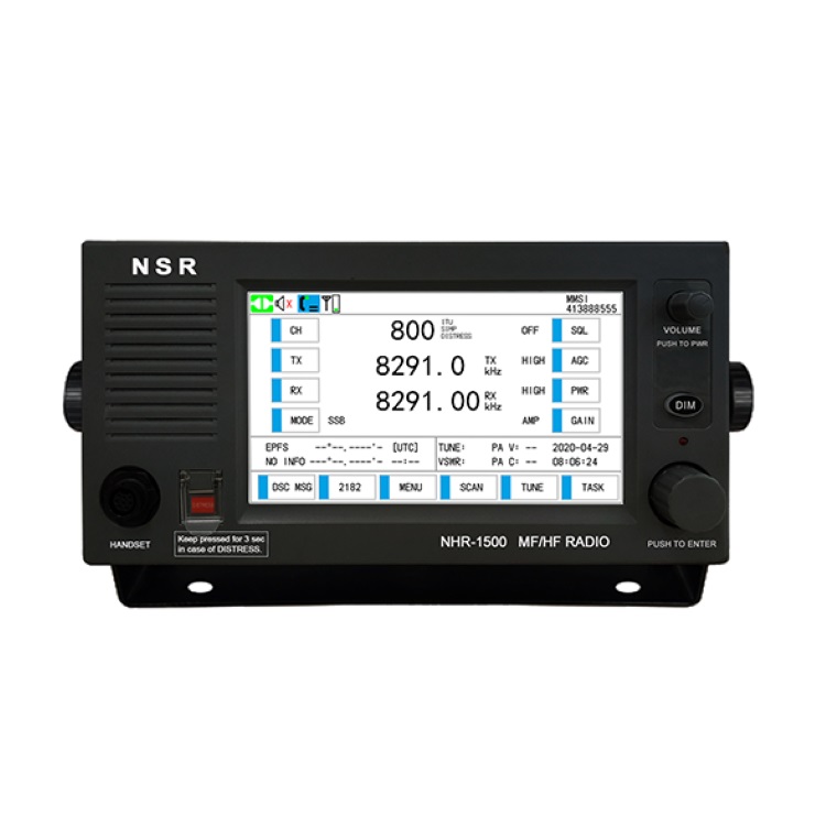 NSR NHR-1500 MF/HF RÁDIÓ