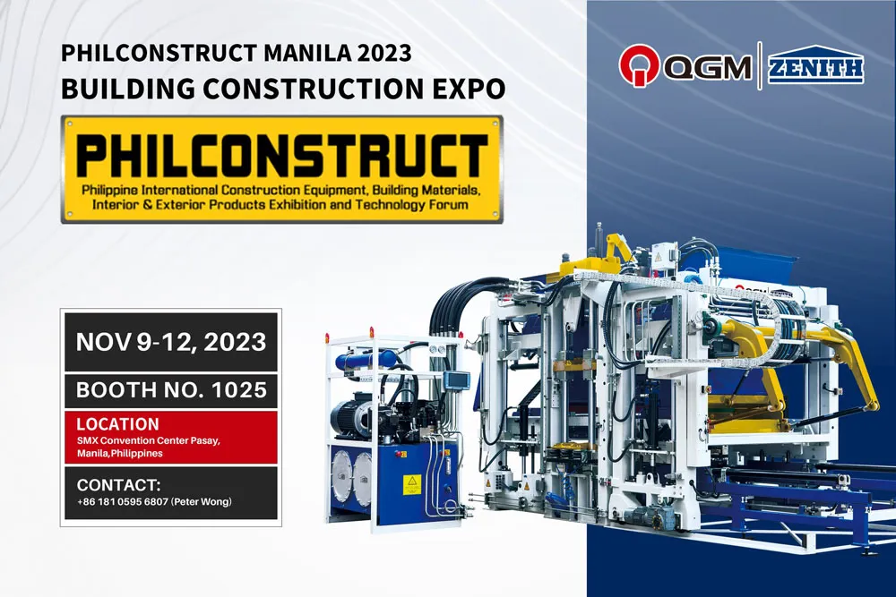 QGM Block Machine sera présent au PHIL CONSTRUCT MANILA 2023