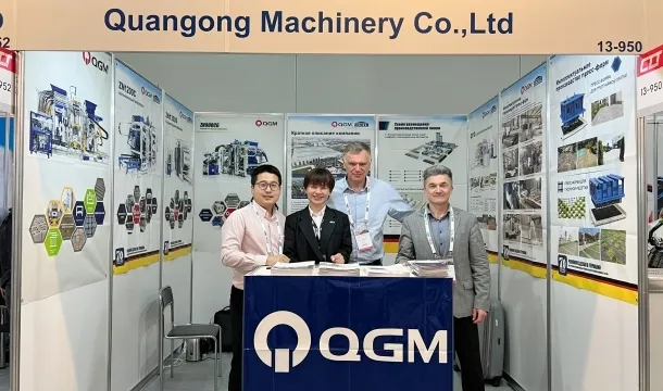 CTT Expo 2023 တွင် QGM Block Machine