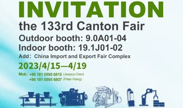 Exhibition News|QGM-ZENITH apparebit in adventu 133rd Canton Fair