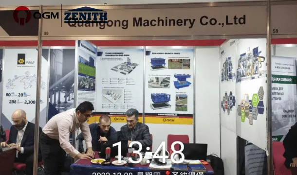 ICCX RUSSIA 2022|Quangong Block Machinery ແບ່ງປັນລັກສະນະໃໝ່