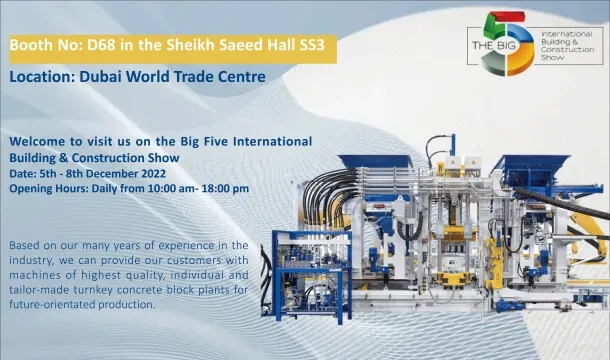 BIG 5 Show UAE मध्ये QGM-ZENITH ब्लॉक मशीनला भेट देण्यासाठी आपले स्वागत आहे