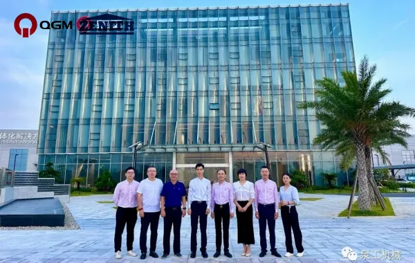 La China Sand & Gravel Association a rendu visite au QGM Block Machine Group pour des recherches et des conseils.