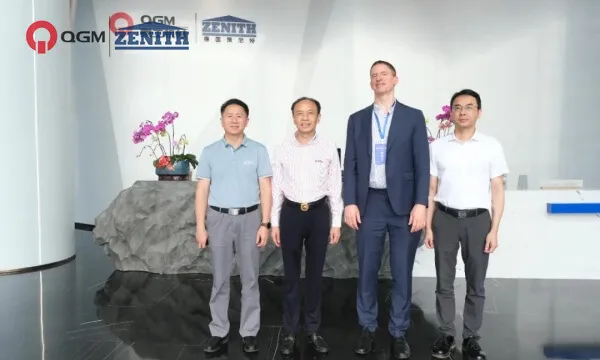 Le consul général d'Allemagne à Guangzhou a visité Quangong Machinery