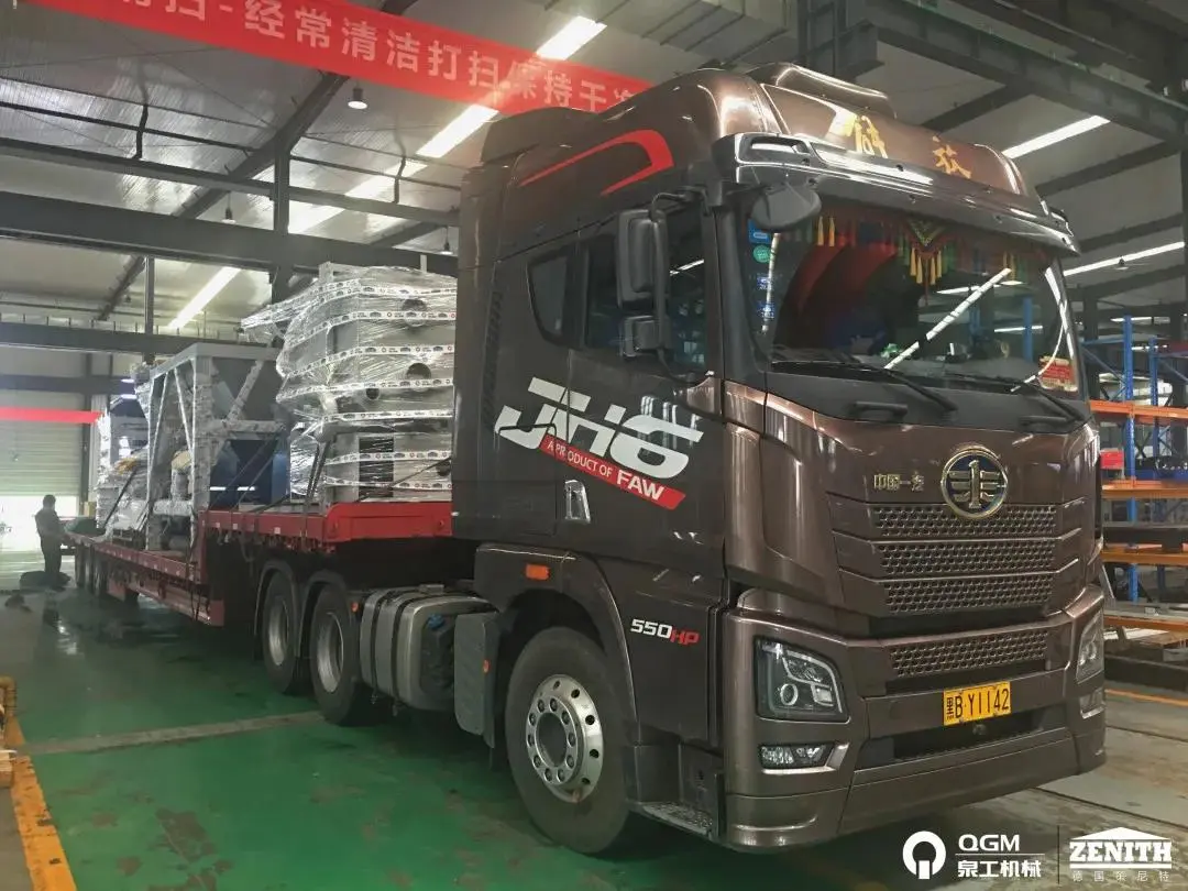 Produit livré | La ligne de production entièrement automatique ZN1200S fabriquée par Quangong Machinery arrive dans la ville du Hubei pour la construction municipale !