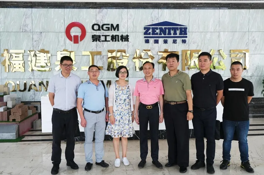 Fujian Machinery Industry Foederatio Research Team Visited QGM ad inuestigandum et commutandum