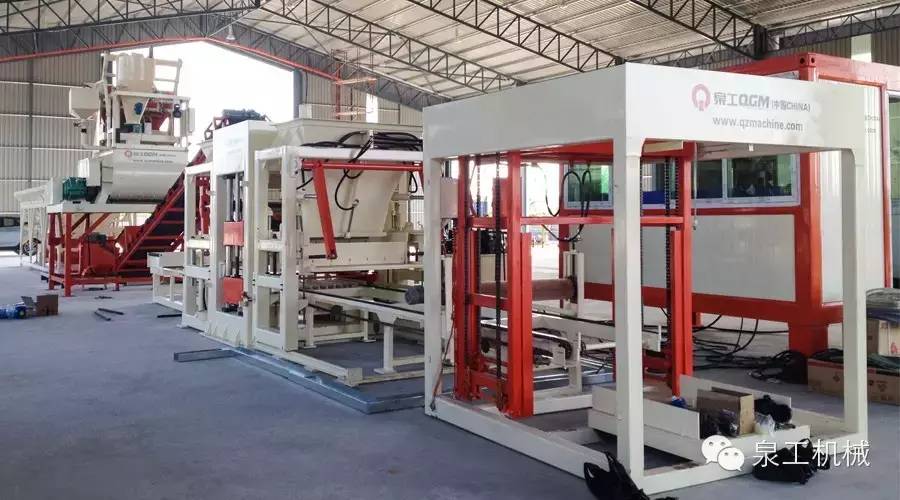 [Factory Express] QGM T10 production line starts operation successfully in Malaysia