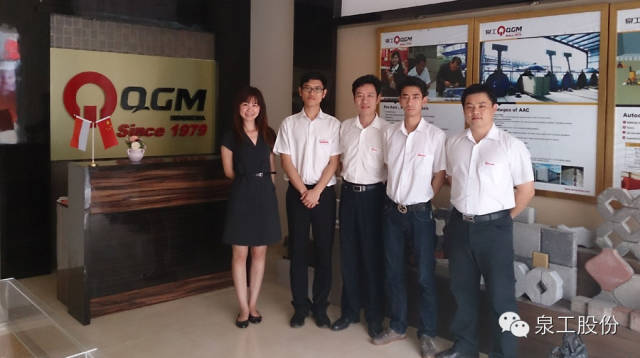 With Quality，Service，Experience, QGM had the good news from Indonesia again!