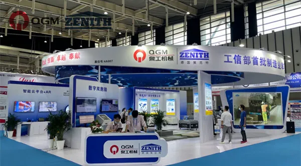 Udstillingsnyheder|Nanjing China Concrete Exhibition endte med succes