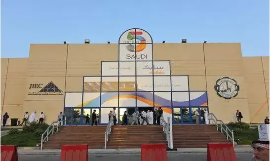 Actualités de l'exposition|Quangong Machinery Company a fait les magnifiques débuts de l'équipement ZENITH au BIG 5 Saudi 2022, le salon international du bâtiment et de la construction