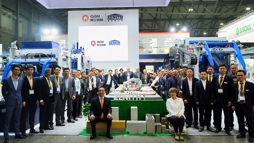 Ingenium viam sculpit, innovatio futurum ducit -- QGM cum German Zenith eminet in 2018 Shanghai Bauma Fair