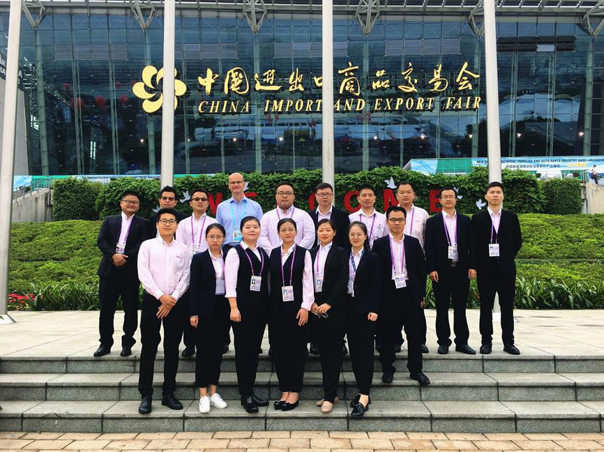 QGM Successful completion of the 124th Canton Fair