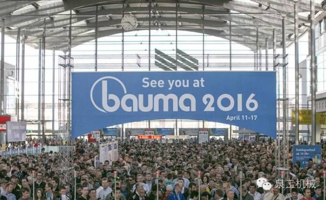 Bauma 2016 in Munich, Germany