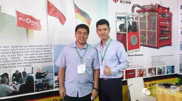 QGM & Germany Zenith at Indonisia Concrete Show 2015