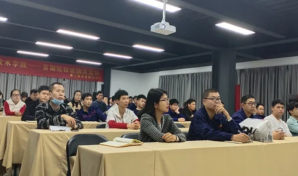 同心筑梦 扬帆起航|泉工股份新员工入职培训会在台商基地召开