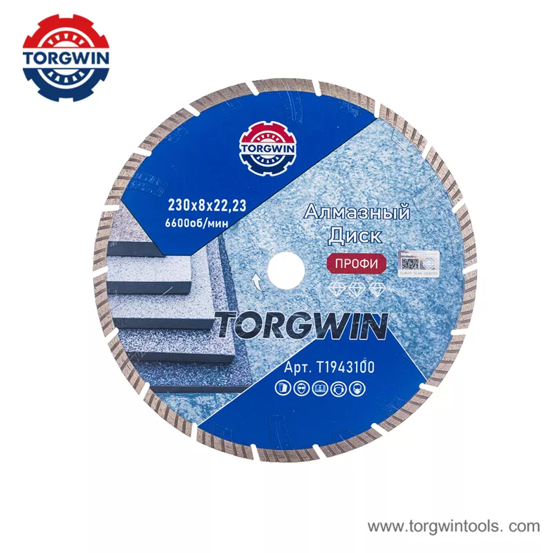 Turbo Diamond Saw Blade for Granite with Inclined Teeth