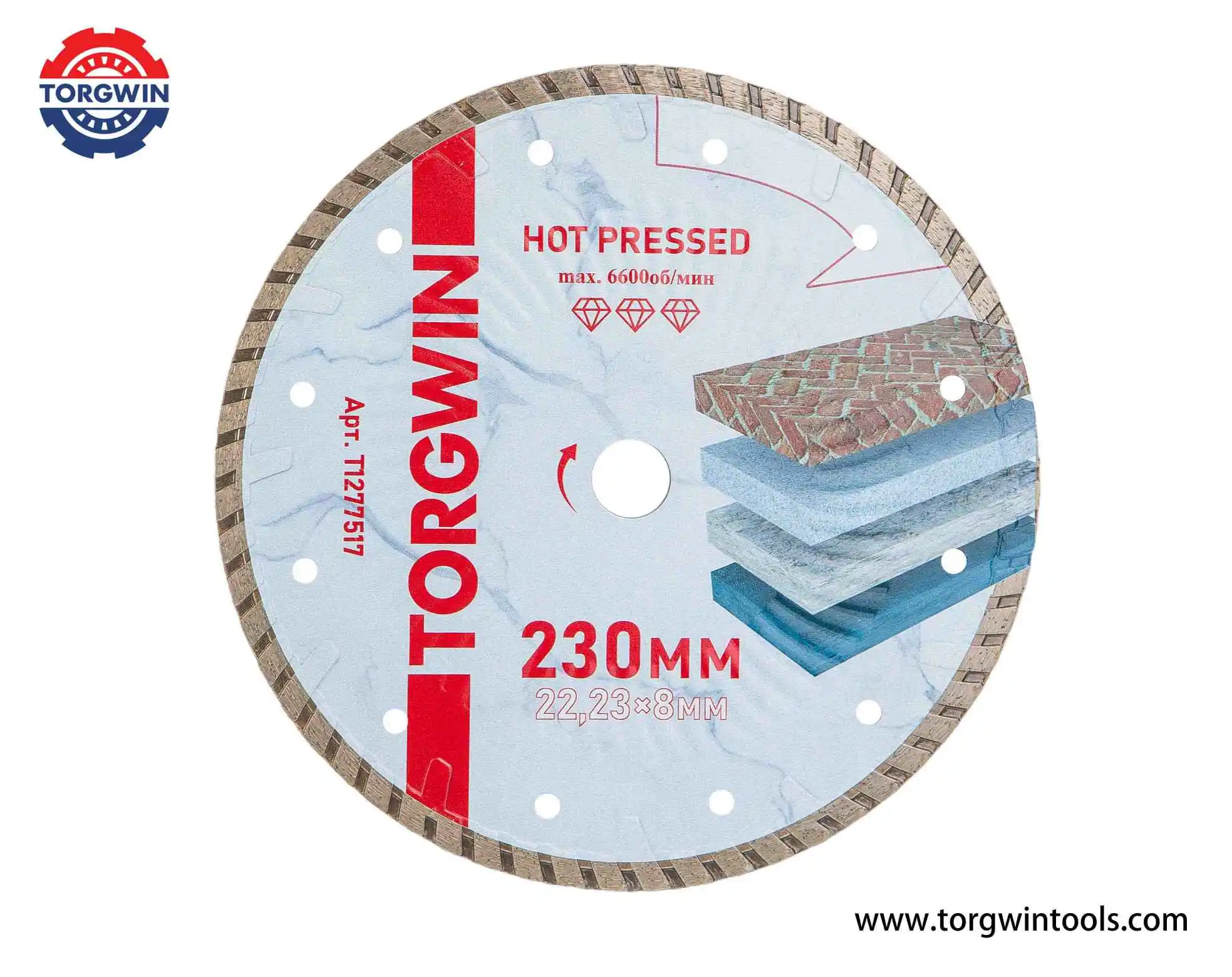 Turbo Diamond Saw Blade for Granite with Protective Teeth