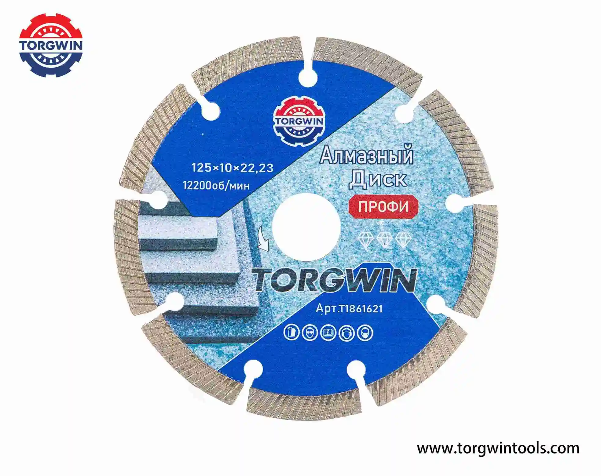 Turbo Tuck Point Diamond Saw Blade