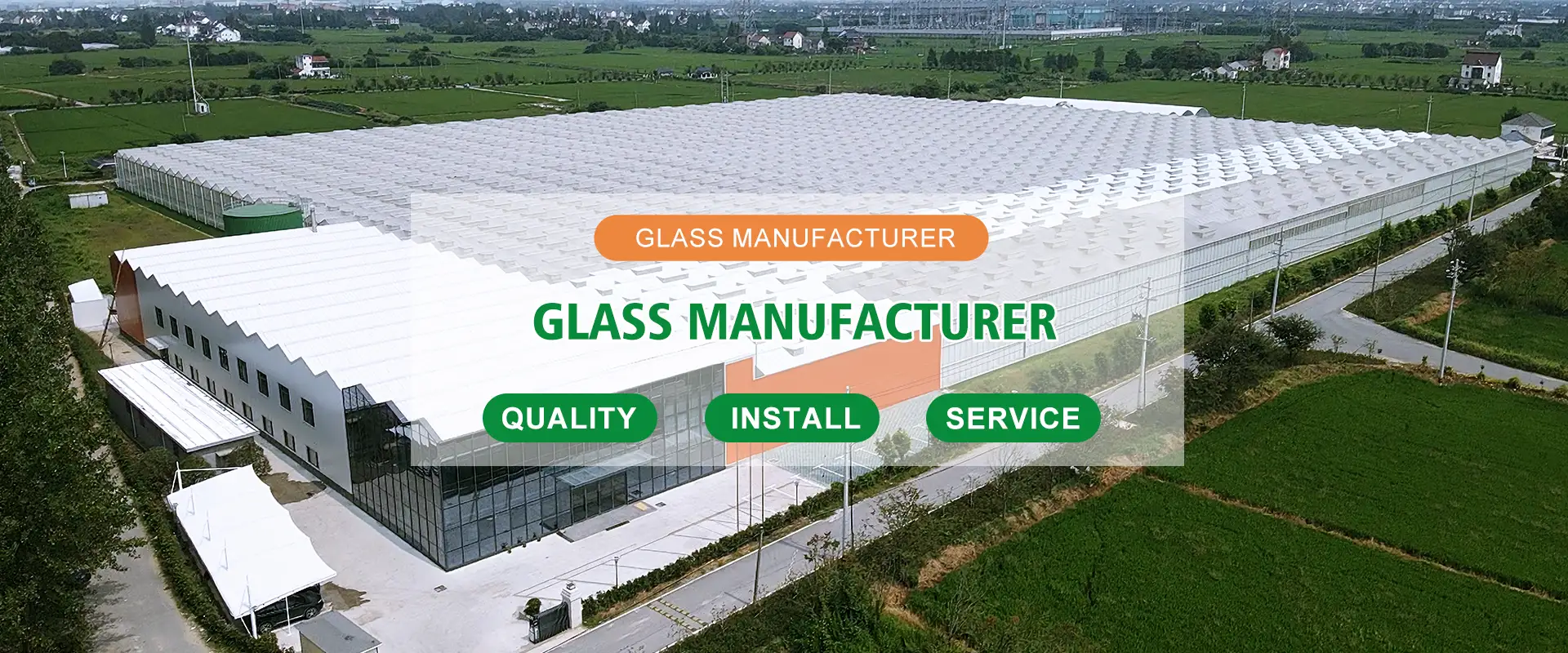 Multispan Glass ဖန်လုံအိမ် စက်ရုံ