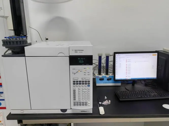 1,3,5-Trimetoksibenzol necə aşkar edilir