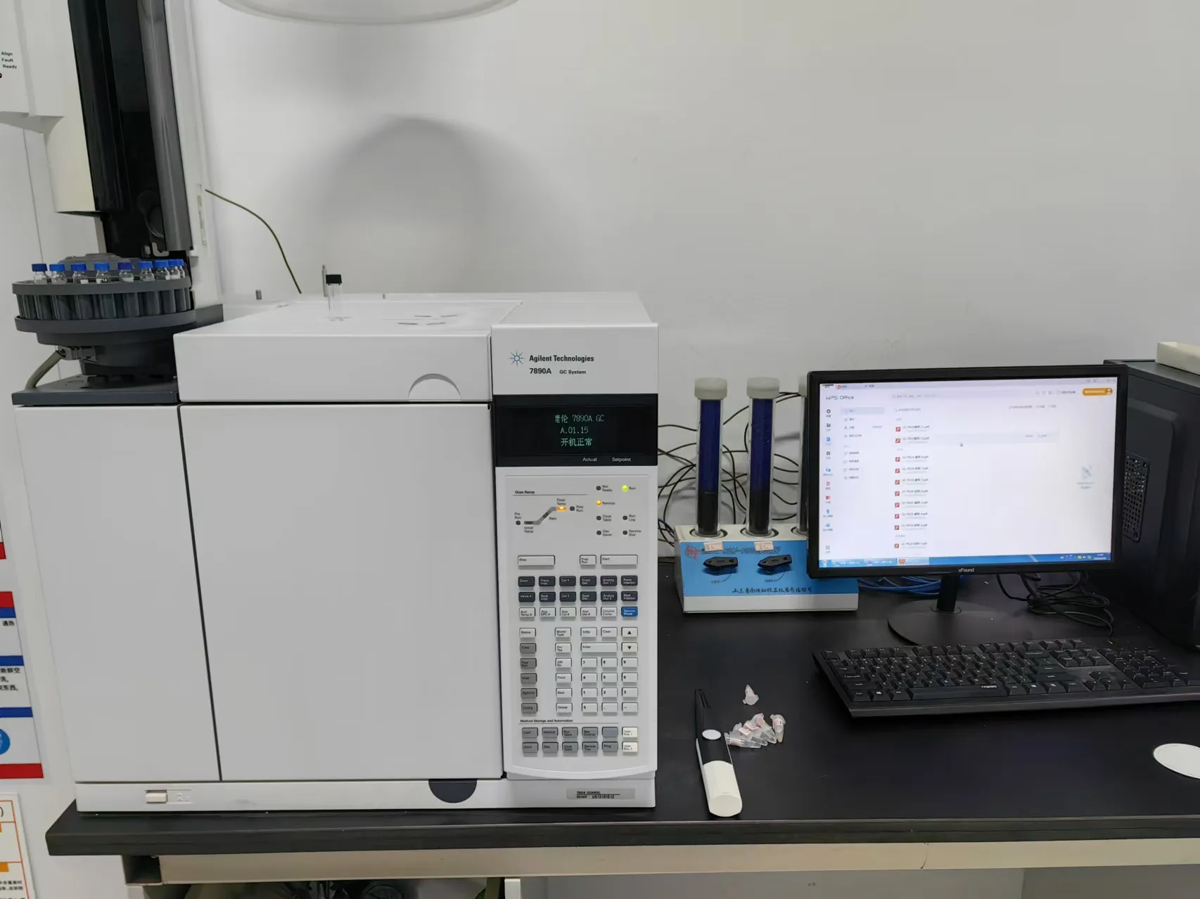 The analysis method of 1,3,5-tribromobenzene