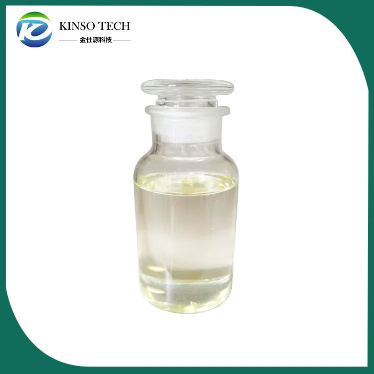 2-(4-chloro-2-methylphenoxy)-, octyl ester CAS 161922-37-8