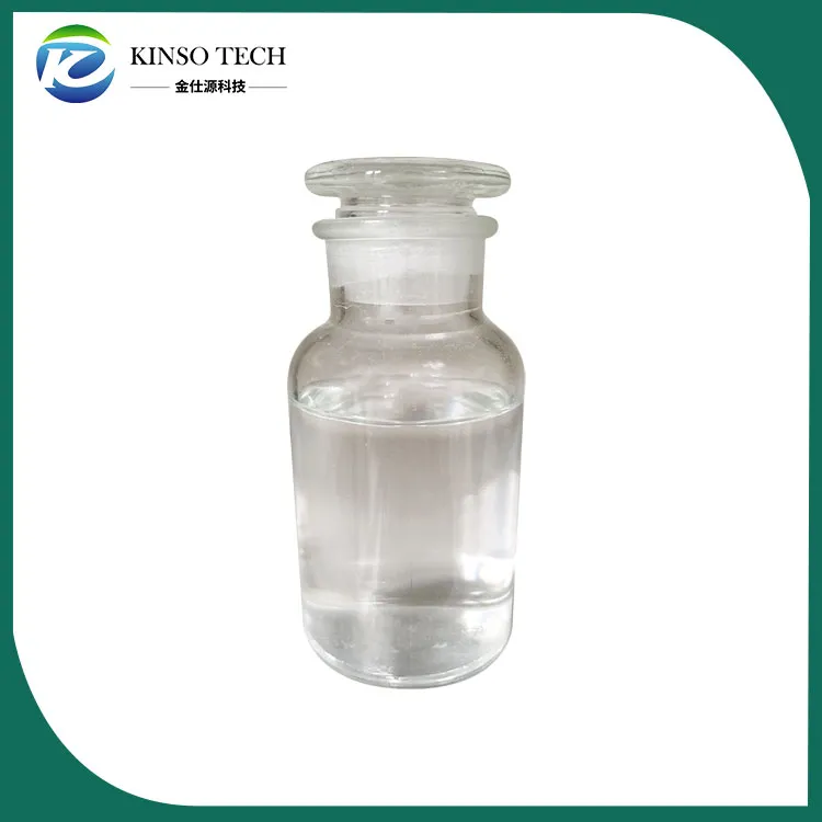 Hexaethylene glycol CAS 2615-15-8