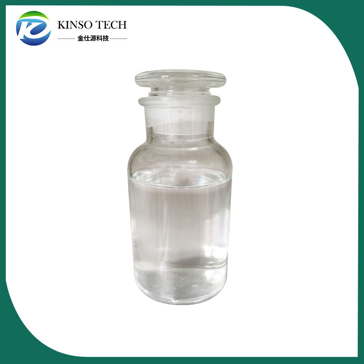 Etil oksalil monoklorida CAS 4755-77-5