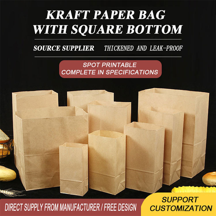Kraft Paper Tip Bottom Bag