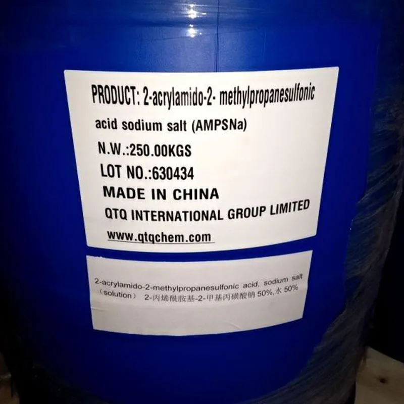 Muối natri của axit 2-Acrylamido-2-Methylpropanesulfonic (AMPSNa)