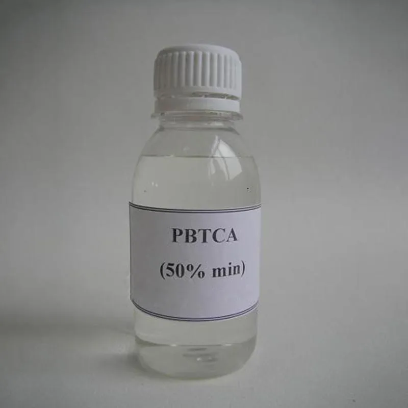 Kyselina 2-fosfonobutan-1,2,4-trikarboxylová (PBTC)