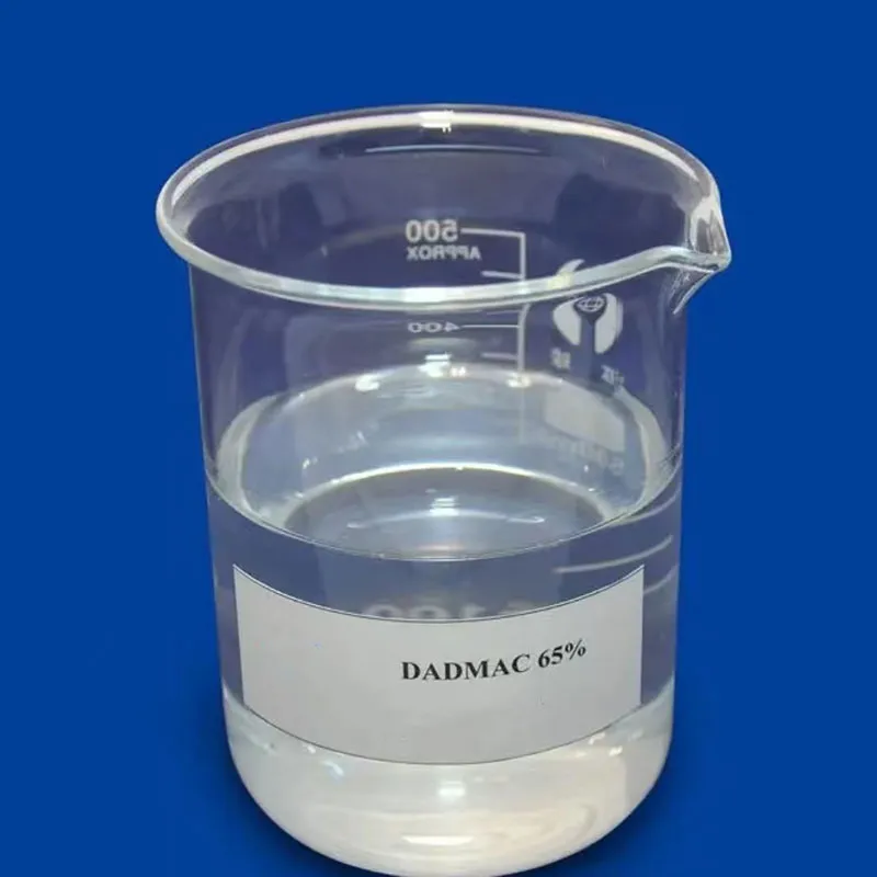 Diallyl Dimethyl Ammonium Chloride (DADMAC)