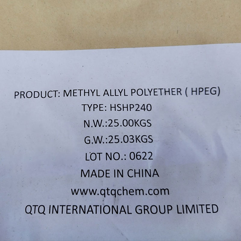 Methyl Allyl Polyether ( HPEG)