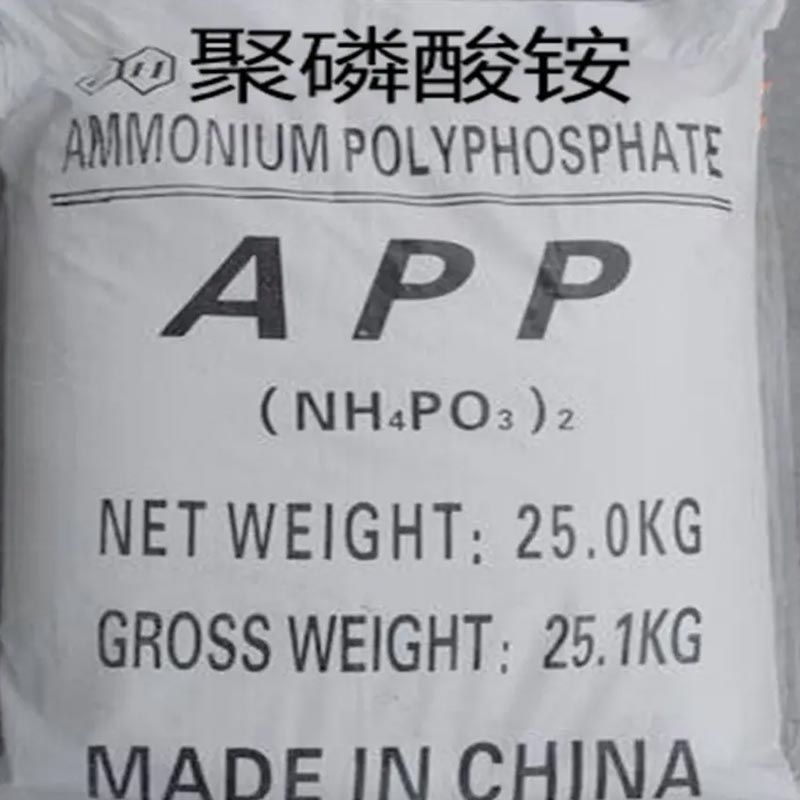 Ammonium Polyphosphate(APP)