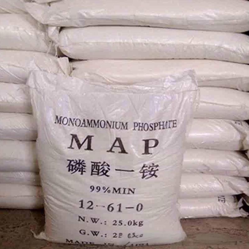 Ammonium dihydrogen phosphate(MAP)