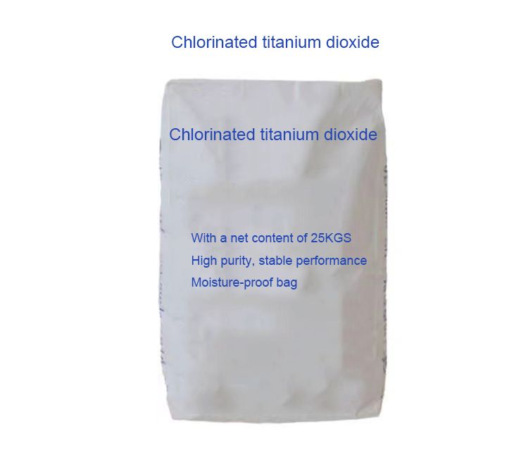 Chlorination process titanium dioxide factory