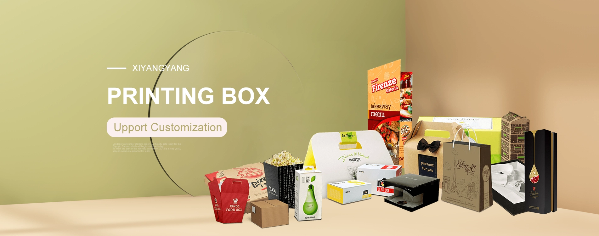 Display Packaging Boxes Factory