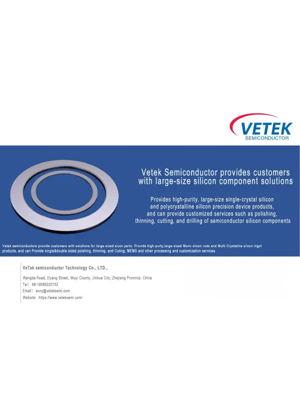 Vetek Semiconductor