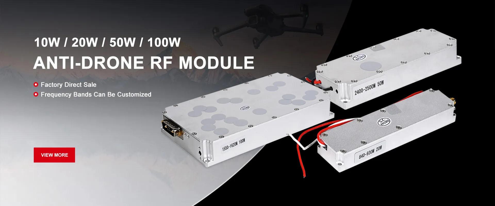 안티드론 RF 모듈 공장