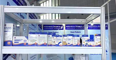 China International Medical Equipment Fair